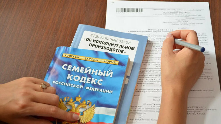 Как получить жилищные алименты?