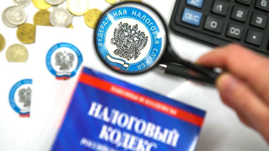 Какие обременения понесет физлицо, не являющееся ИП, при неуплате налога в срок?