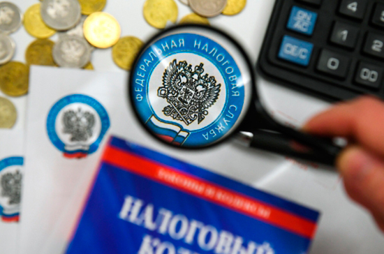 Общее о фискальных платежах.